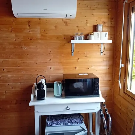 Bed & Breakfast D'art Saint-Georges (Cantal)